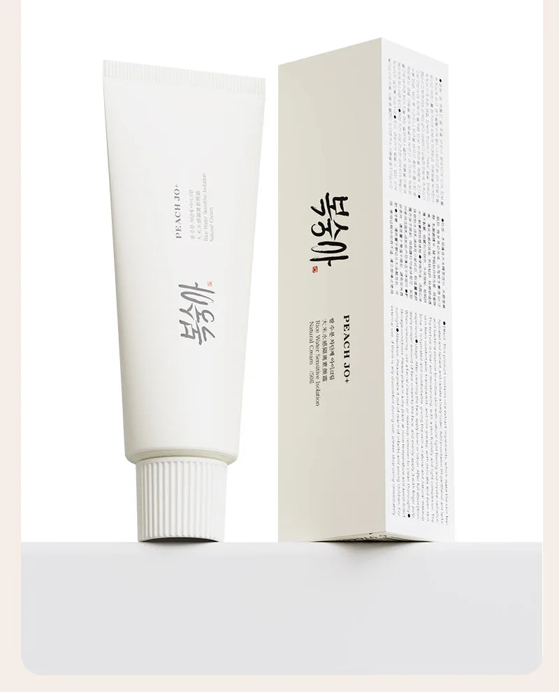 Rice Glow SPF 50+ Hydrating Sunscreen