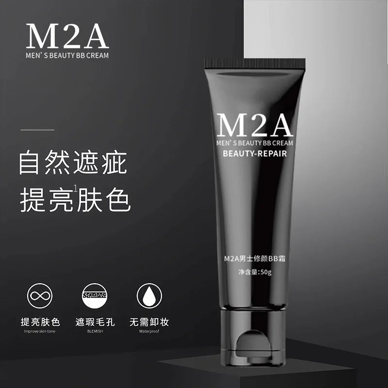 Rice Glow SPF 50+ Hydrating Sunscreen