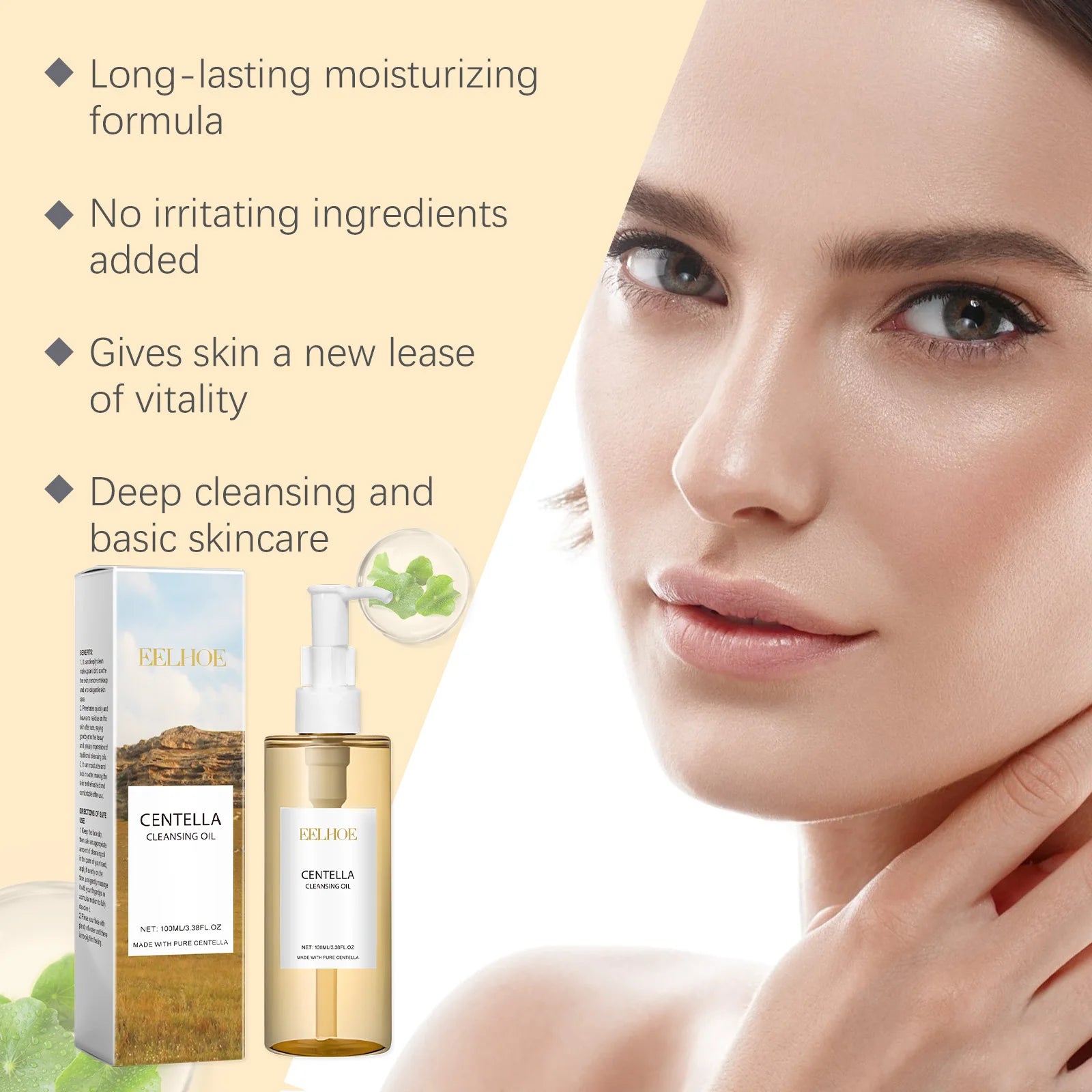 Centella Cleansing Oil